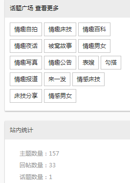 QQ图片20151107123235.png