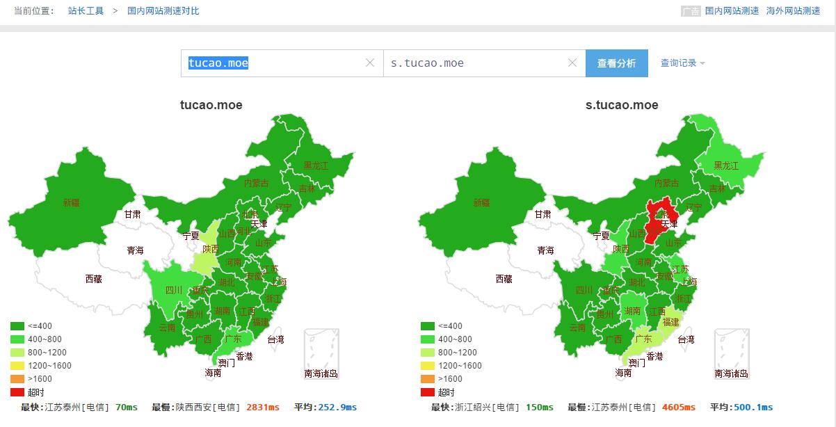 QQ截图20161110111603.jpg